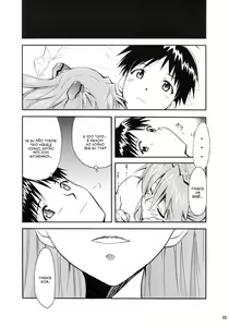 Page 80 of RE-TAKE - preview thumbnail
