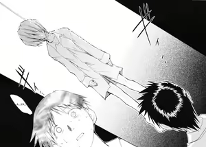 Page 87 of RE-TAKE - preview thumbnail
