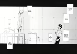 Page 88 of RE-TAKE - preview thumbnail