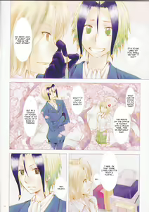Page 11 of Subako Momozono - preview thumbnail