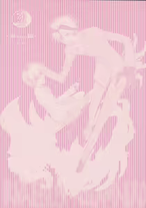 Page 14 of Subako Momozono - preview thumbnail