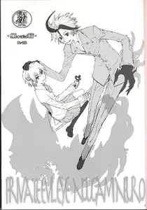 Page 15 of Subako Momozono - preview thumbnail