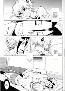 Page 17 of Subako Momozono - preview thumbnail