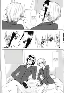 Page 20 of Subako Momozono - preview thumbnail