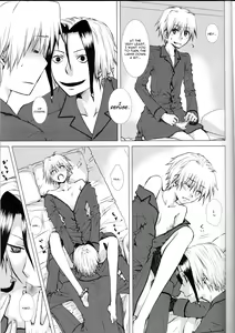 Page 25 of Subako Momozono - preview thumbnail
