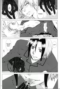 Page 26 of Subako Momozono - preview thumbnail