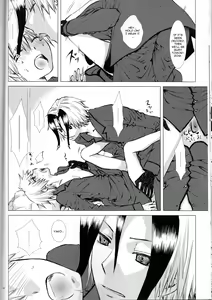 Page 28 of Subako Momozono - preview thumbnail
