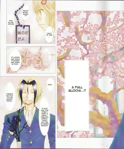 Page 10 of Subako Momozono - preview thumbnail