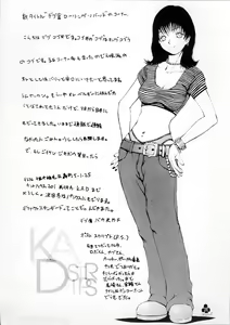 Page 27 of KAD STANDARD - preview thumbnail