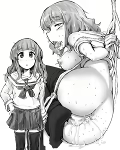 Page 4 of Machi de Mikaketa Onnanoko no Chinpoochi After ga Mieru Nouryoku - preview thumbnail