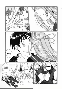 Page 15 of Mikura-san no Koi | Mikura-san's Love - preview thumbnail
