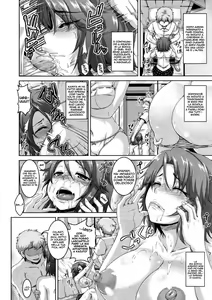 Page 12 of NTR GAME - preview thumbnail