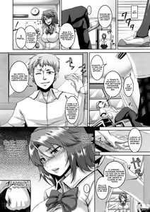 Page 18 of NTR GAME - preview thumbnail