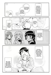 Page 12 of Hoshikuzu Namida 4 - preview thumbnail