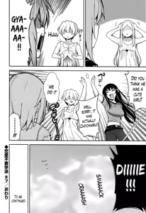 Page 148 of Renai Fuyou Gakuha | A School Where Love is Unnecessary (decensored) - preview thumbnail