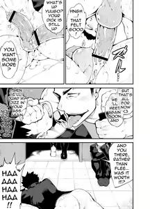 Page 34 of Aoi Hana ha Shuku | Reddened Blue Flowers - preview thumbnail