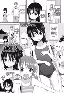 Mizugi de Obenkyou | Swimsuit Study! — hentai manga cover on Fhentai