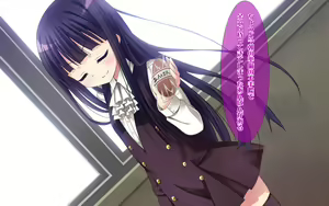 Page 3 of Yuri x Boku SS - preview thumbnail