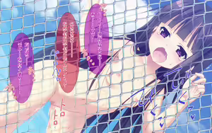 Page 40 of Yuri x Boku SS - preview thumbnail