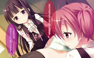 Page 46 of Yuri x Boku SS - preview thumbnail