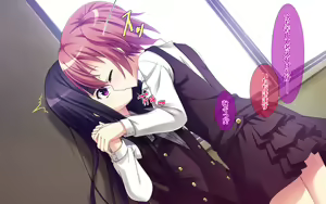 Page 10 of Yuri x Boku SS - preview thumbnail