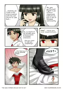 Page 13 of The magic sisters - preview thumbnail