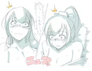 Page 8 of Untitled SuzuKumo Work - preview thumbnail