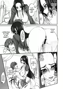 Page 16 of Grandline Chronicle Jazetsu - preview thumbnail