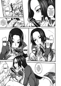 Page 8 of Grandline Chronicle Jazetsu - preview thumbnail