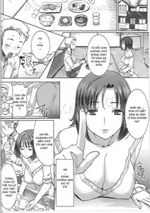 Page 2 of Unsweet Haha Wakui Kazumi | Unsweet Mom Aimi Wakui - preview thumbnail