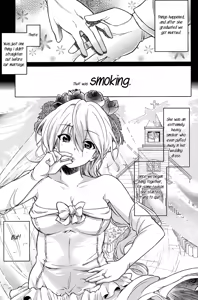 Page 3 of Nicotine - preview thumbnail