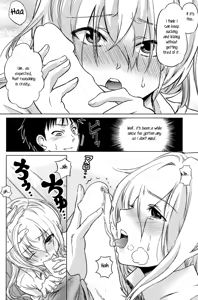 Page 6 of Nicotine - preview thumbnail