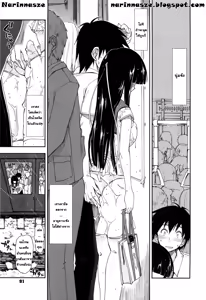 Page 5 of Hajimete na Ojou-sama | คุณหนูไร้เดียงสา (decensored) - preview thumbnail