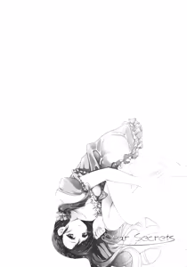 Page 15 of Dear Secrets - preview thumbnail