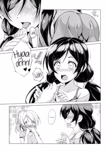 Page 18 of Dear Secrets - preview thumbnail