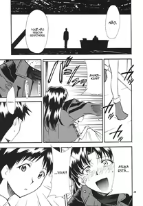 Page 14 of RE-TAKE 3 - preview thumbnail