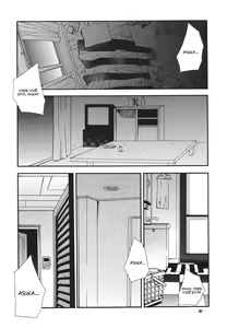 Page 31 of RE-TAKE 3 - preview thumbnail