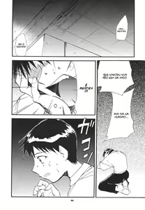 Page 46 of RE-TAKE 3 - preview thumbnail