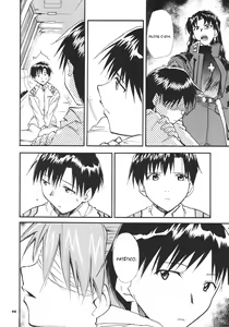 Page 72 of RE-TAKE 3 - preview thumbnail