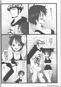 Page 28 of Grand Girls Habitude - preview thumbnail