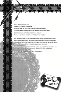 Page 6 of Shimai-teki Renai Ron - preview thumbnail