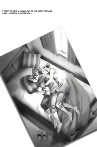 Page 7 of Shimai-teki Renai Ron - preview thumbnail