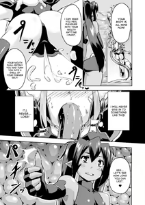 Page 51 of Hyottoko FellaGao o Sarasu Bishoujo-tachi Vol. 1 - preview thumbnail