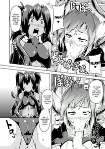 Page 56 of Hyottoko FellaGao o Sarasu Bishoujo-tachi Vol. 1 - preview thumbnail