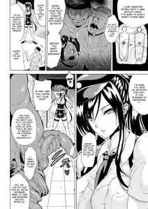 Page 8 of Hyottoko FellaGao o Sarasu Bishoujo-tachi Vol. 1 - preview thumbnail
