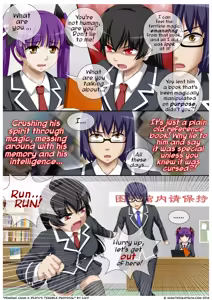 Page 9 of Demonic exam 2: Death's Terrible Proposal - preview thumbnail