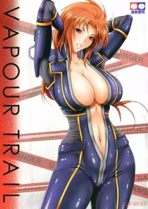 VAPOUR TRAIL — hentai manga cover on Fhentai