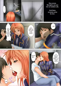 Page 3 of VAPOUR TRAIL - preview thumbnail