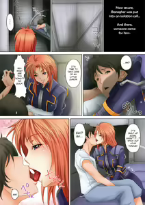Page 3 of VAPOUR TRAIL - preview thumbnail