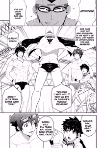 Page 7 of Deeper 3: Imagination - preview thumbnail